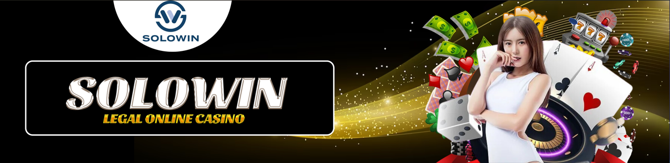 solowin banner image 3 solowin banner image 3